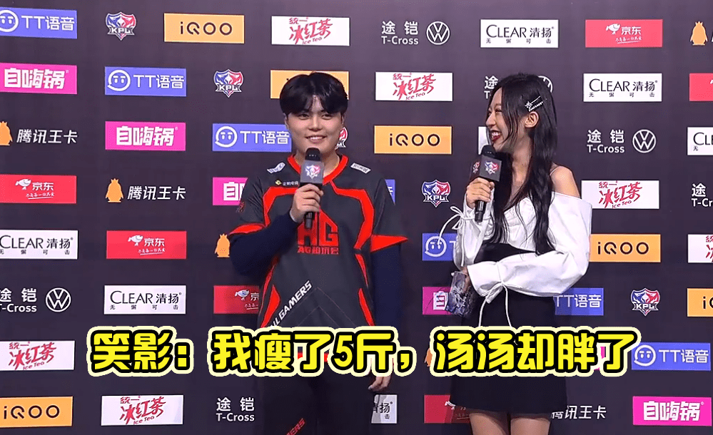 【个人观点】为一诺挡刀会很幸福,笑影的这句话虽然像是玩笑,但是却