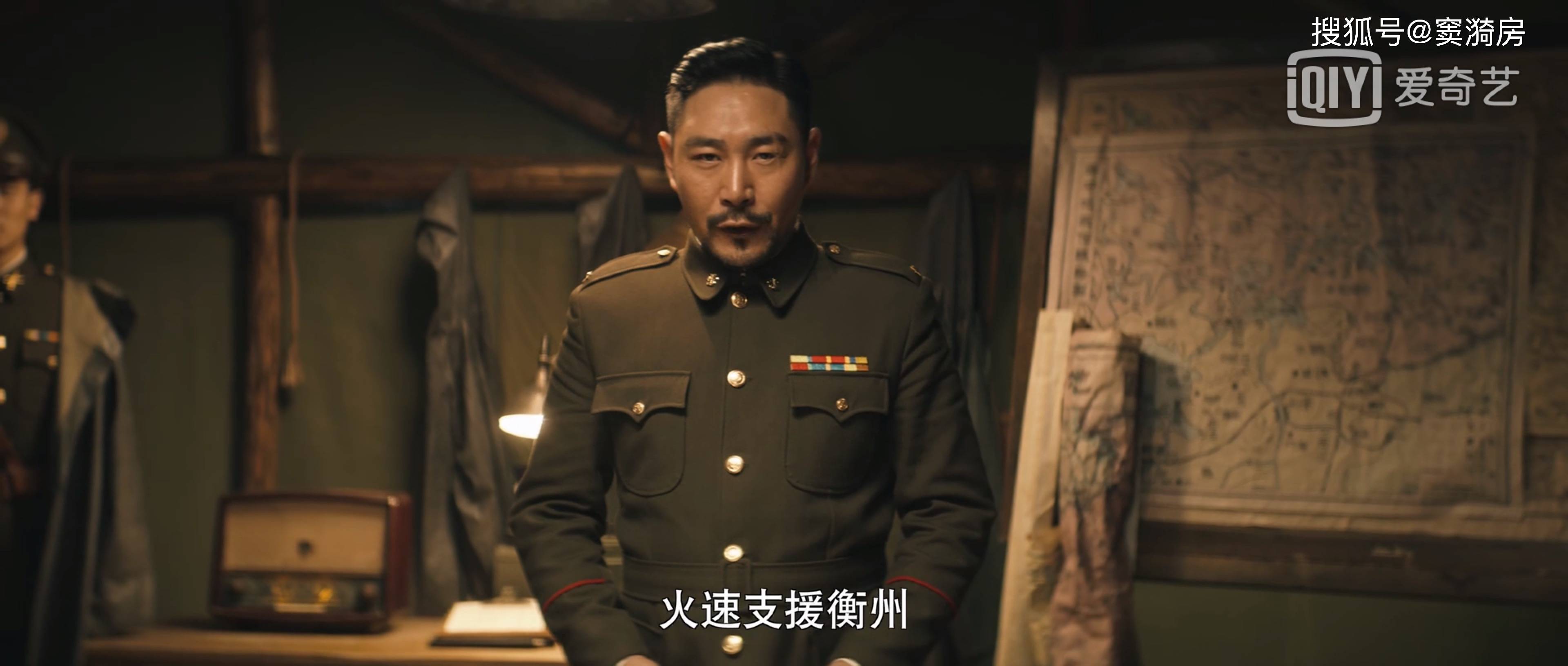 瞄准:廖杰已经救援衡州了,现在暗杀秦鹤年,不怕廖杰反水?