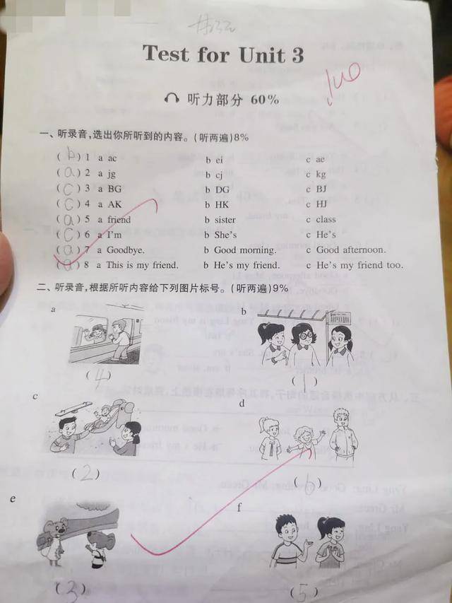 这才是真正的学霸,期中考试猛涨近50分,她的学习方法值得所有人借鉴!