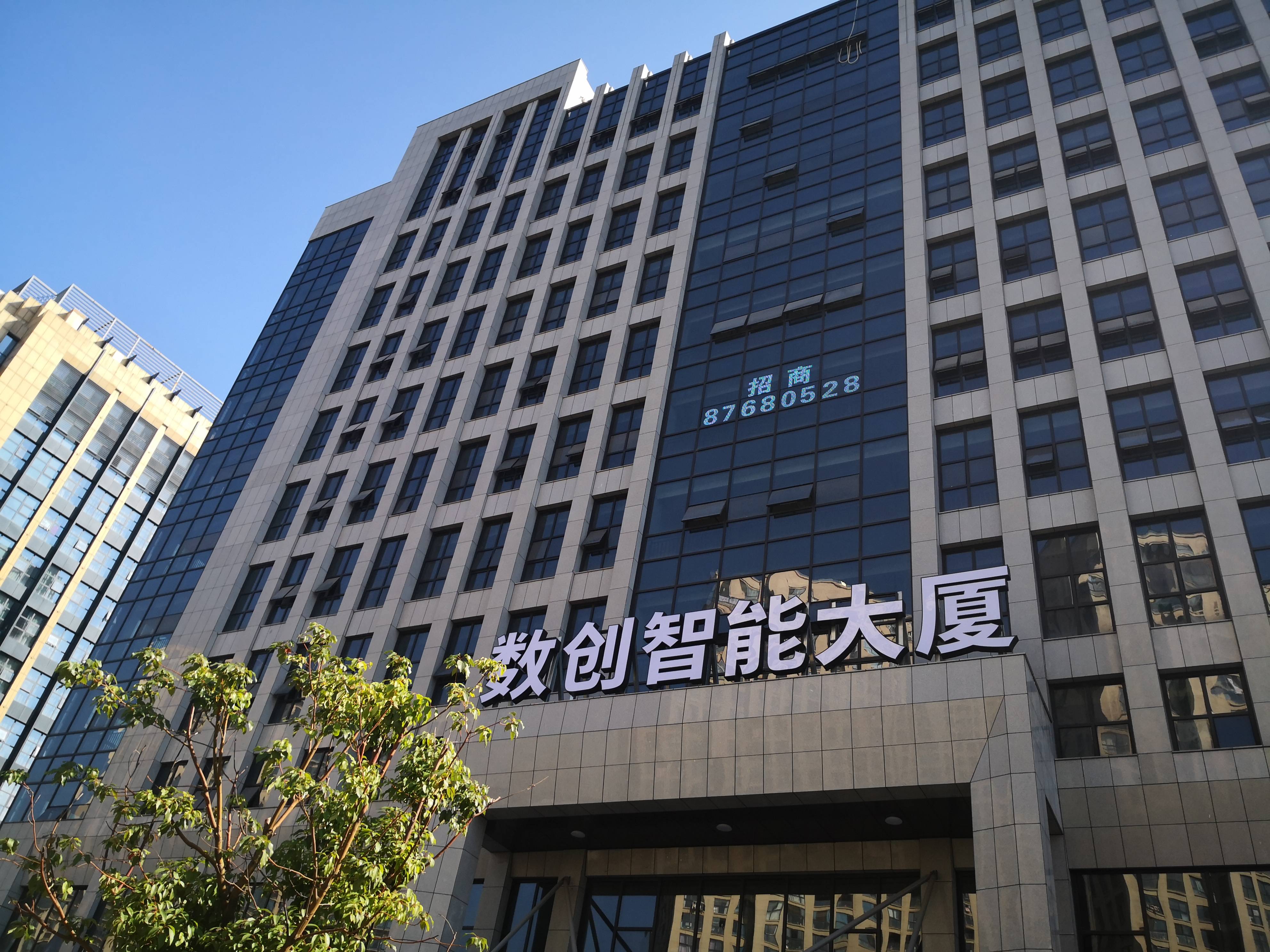 确定了世界互联网大会论坛11月23日乌镇召开拱墅这些企业参会