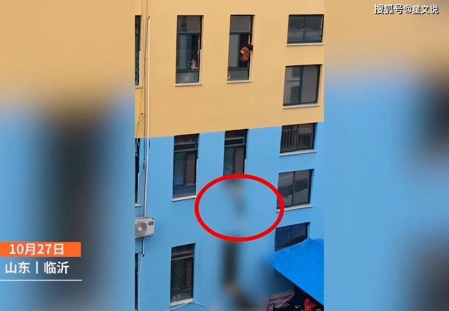 原创揪心:男童幼儿园跳楼,哭喊妈妈!整个过程却留给我们太多疑问