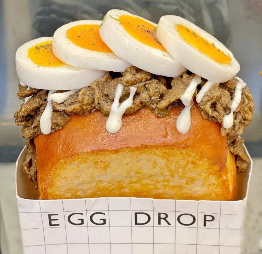 时尚新颖的eggdrop爆蛋吐司你有吃过吗