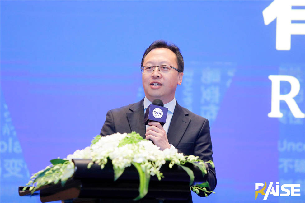 vuca时代有所为有所不为李松博士在raise2020高端闭门会上的演讲