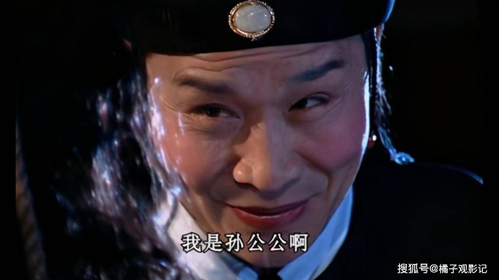 重温天下第一2:成是非被"爹"坑,意外练成金刚不坏神功