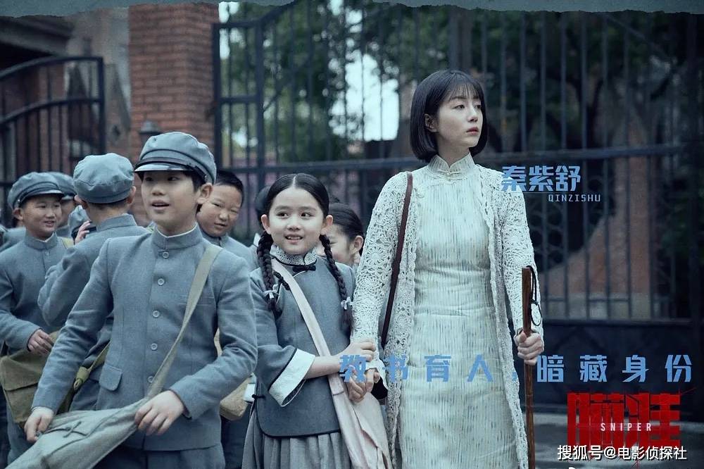 原创瞄准口碑骤降女主演技拉胯被嘲不如杨颖
