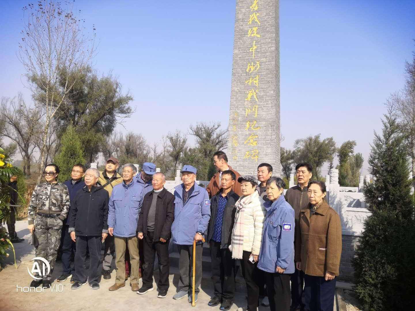 林力早 1947年1月,中央军委指示陈赓和王震部队联合发起汾孝战役