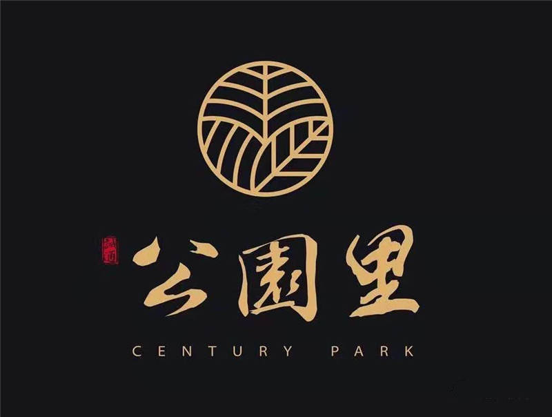 首页:2020湖州南浔诚通江南里——江南里官方网站——诚通江南里售楼