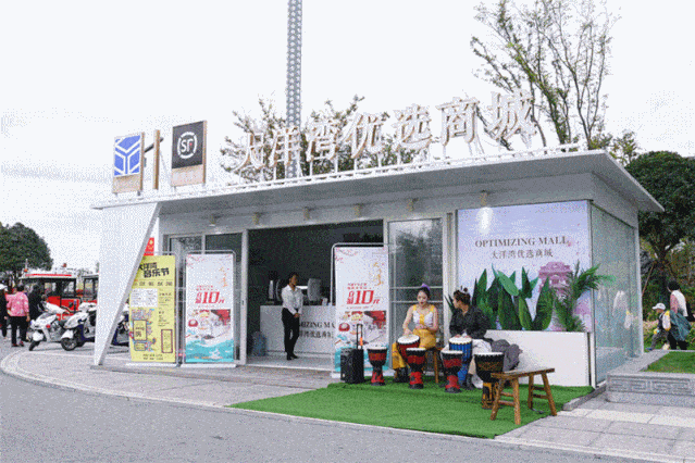 639_426gif 动态图 动图