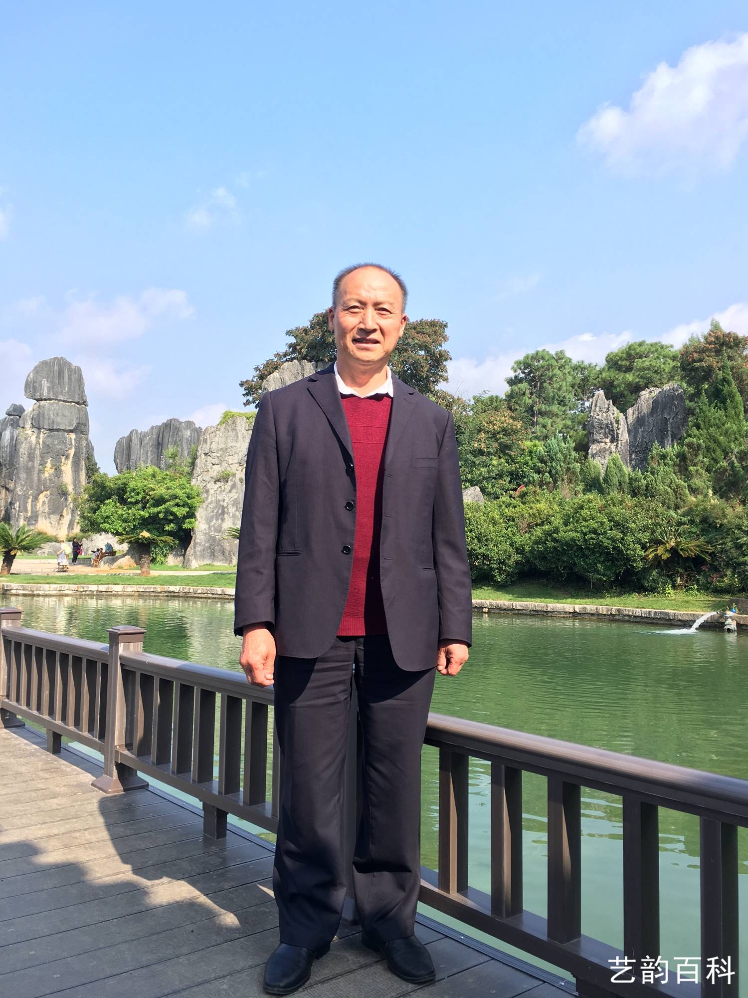 中国榜书书法家协会会员刘永杰艺韵阁报道