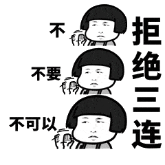 鲁班创业日记先导片