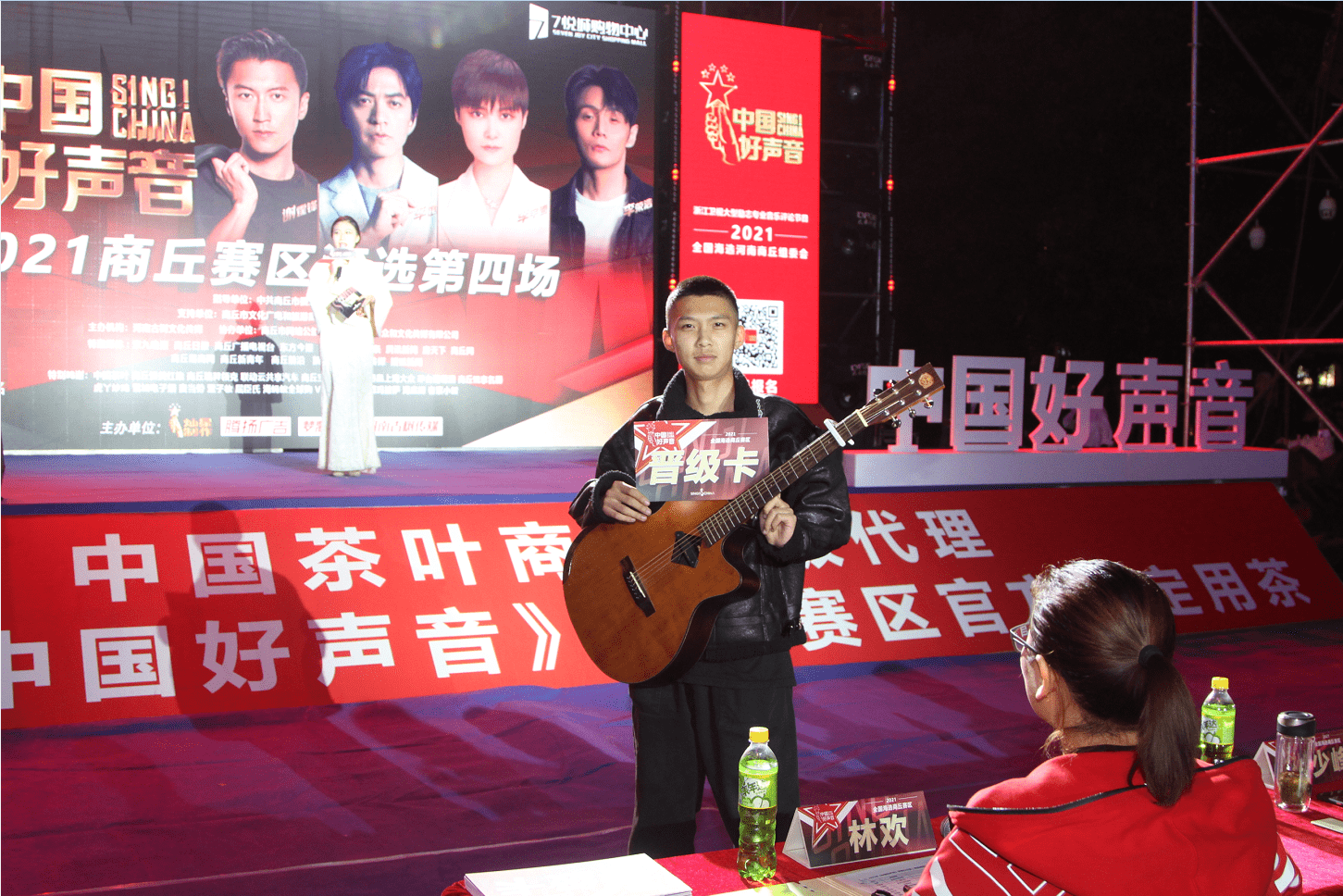 2021中国好声音海选赛事在商丘7悦城隆重举行