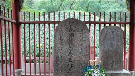 司马懿笑而不语_陵墓