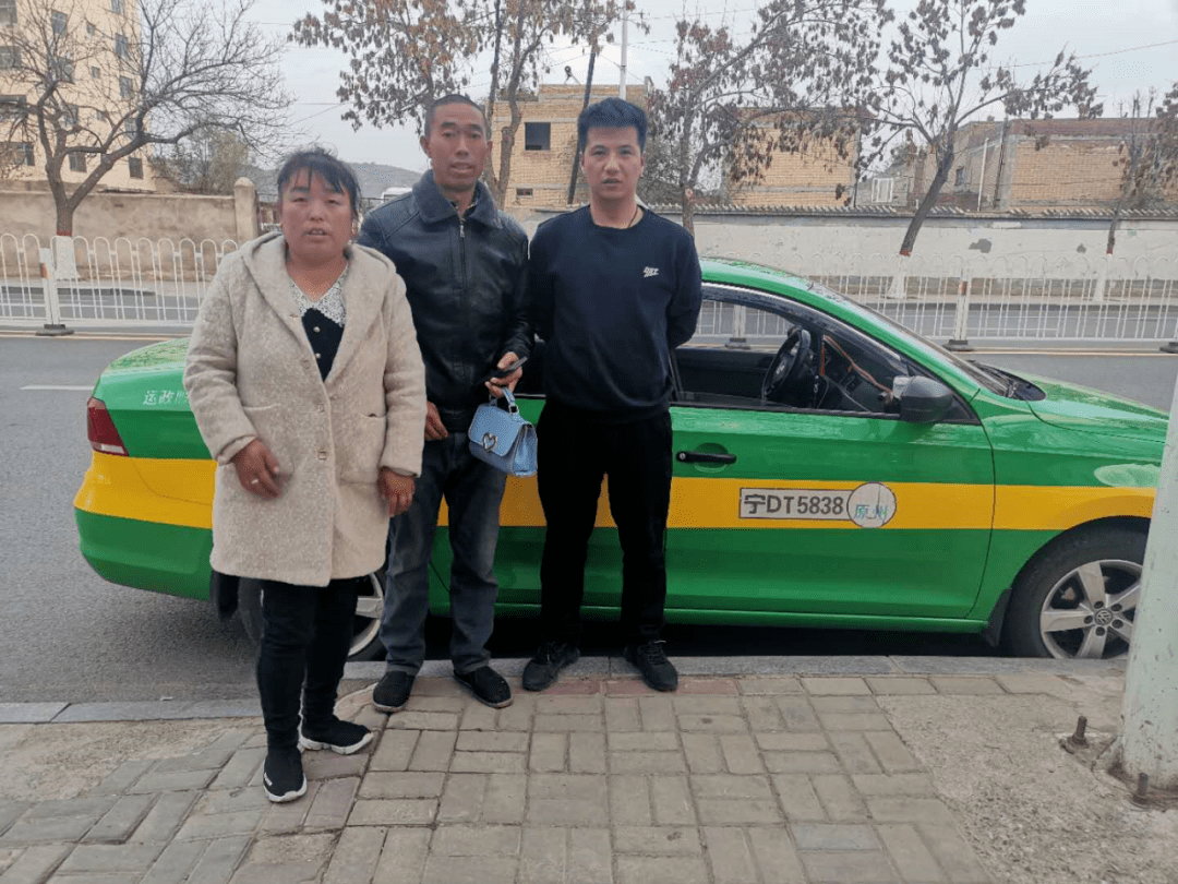 固原母女俩去医院看病丢了包里面装着家里卖羊所得6000多元