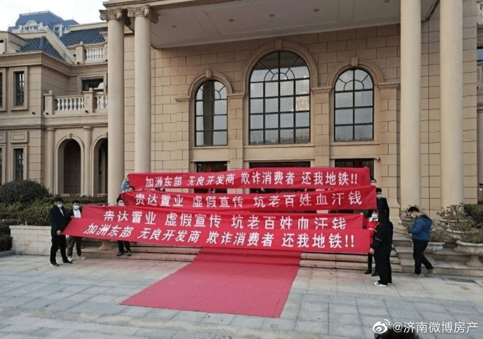 济南郭董片区几十万人急需地铁建设