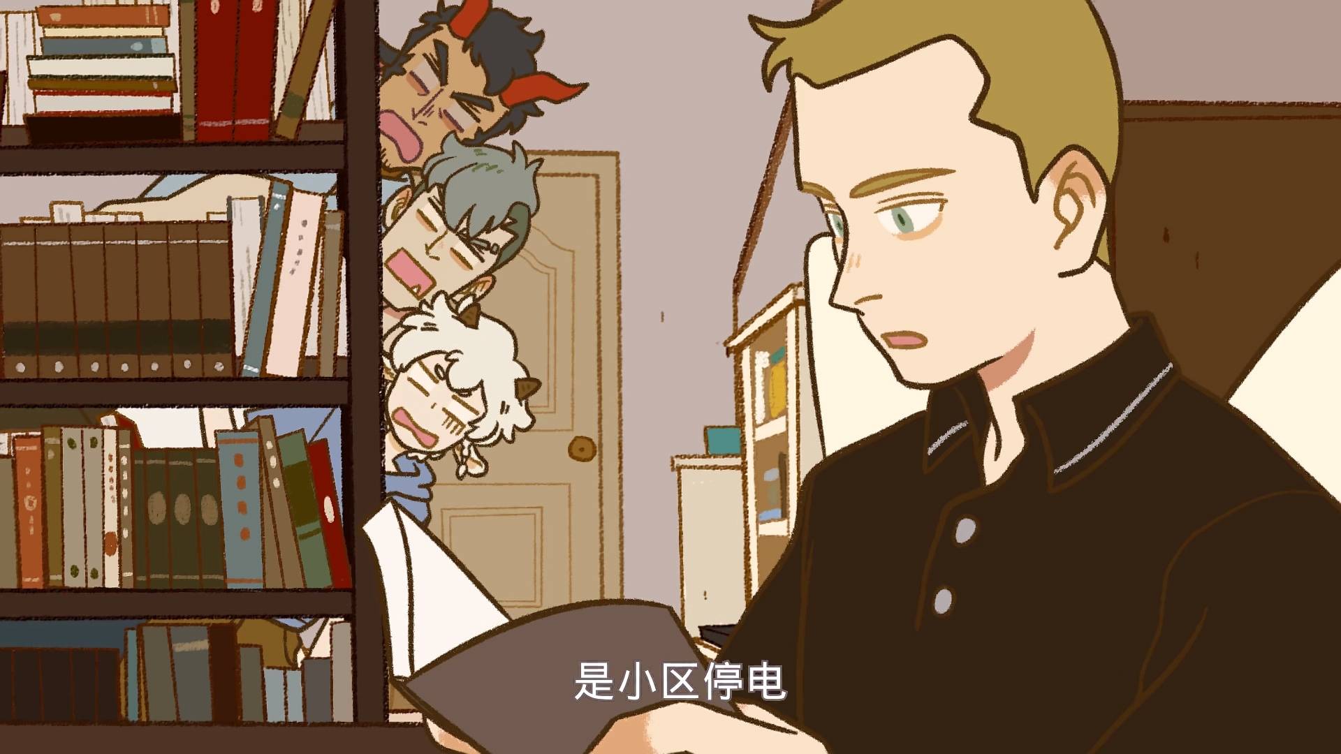 万圣街尼克胆子越来越大绑架林老师还敢和大毛合作