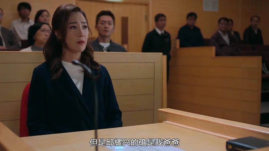 原创盲侠大律师2新加女角色人设照搬never遭吐槽癫姐活得像女配