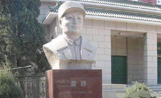 原创八路军军区邢司令拒绝到延安学习枪杀副司令后投敌终会受到审判