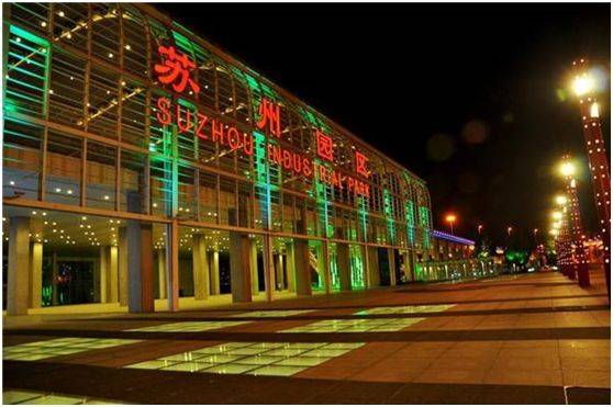 苏州南站枢纽地区城市设计研究及汾湖片区概念规划项目拟采用单一来源