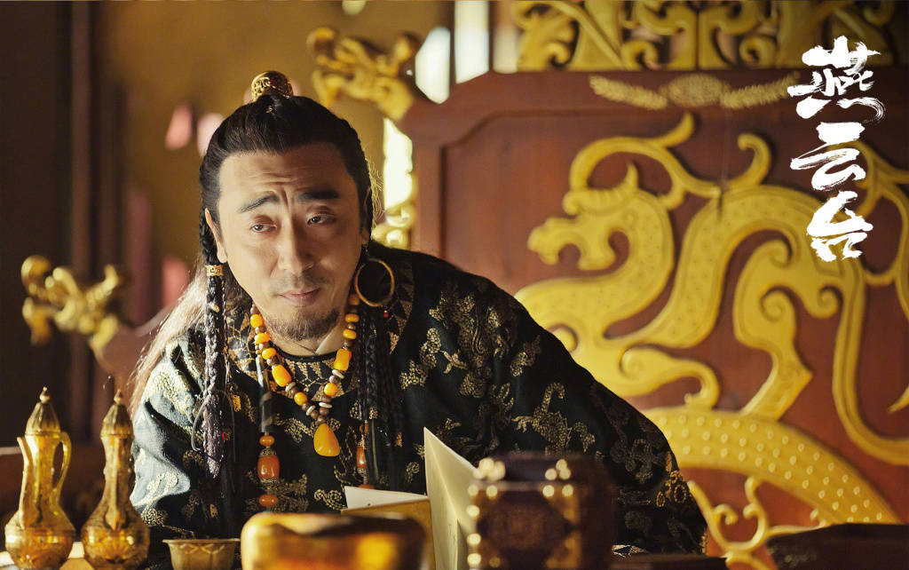 《燕云台》中的两位熟脸:一位演过娘道,一位只选"好玩"的角色