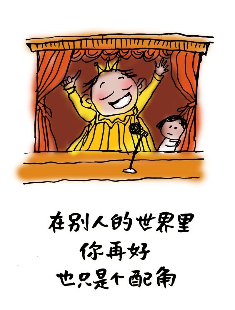 小林漫画显得图片