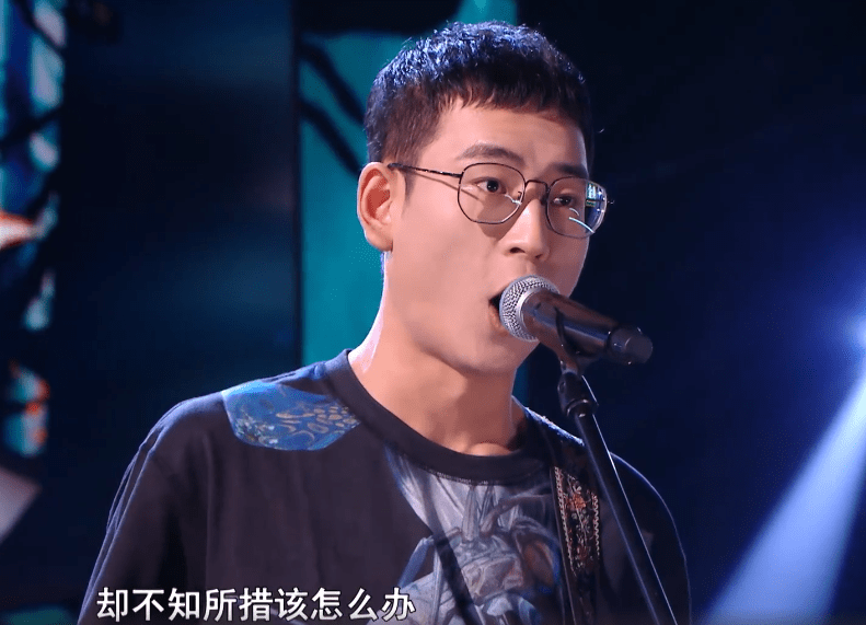 中国好声音:贾翼腾原创歌曲《再见马戏团》能否打动你?歌词犀利