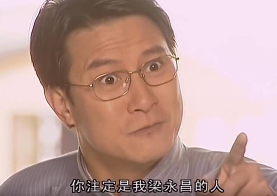 再看青河绝恋发现赵文卓变成渣男他的哑巴侍从功不可没