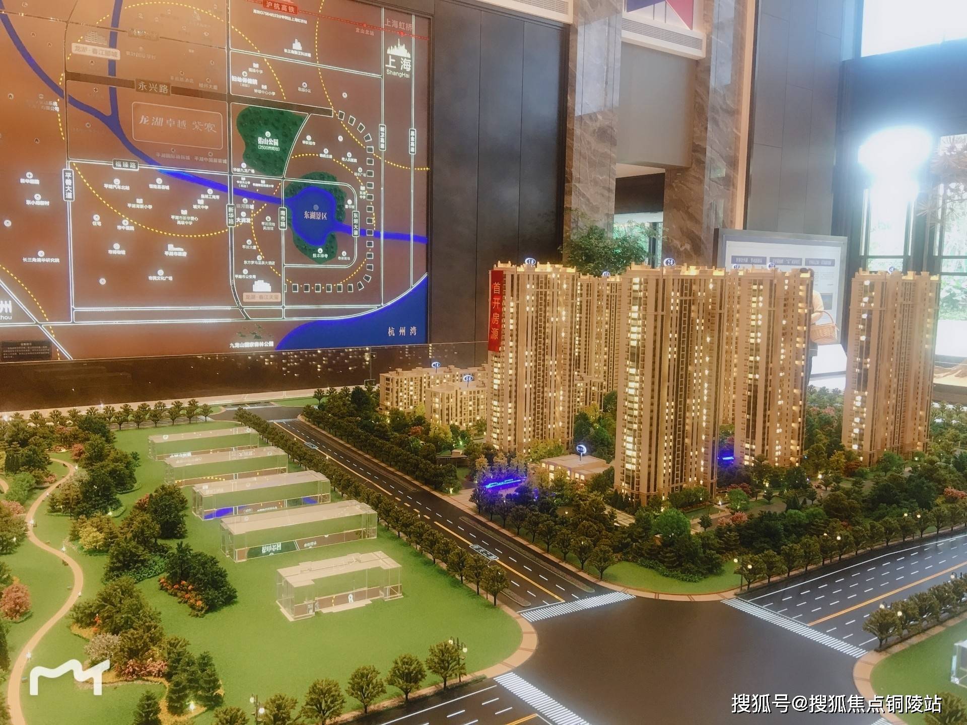 莫氏庄园电话机(莫氏庄园开放时间)