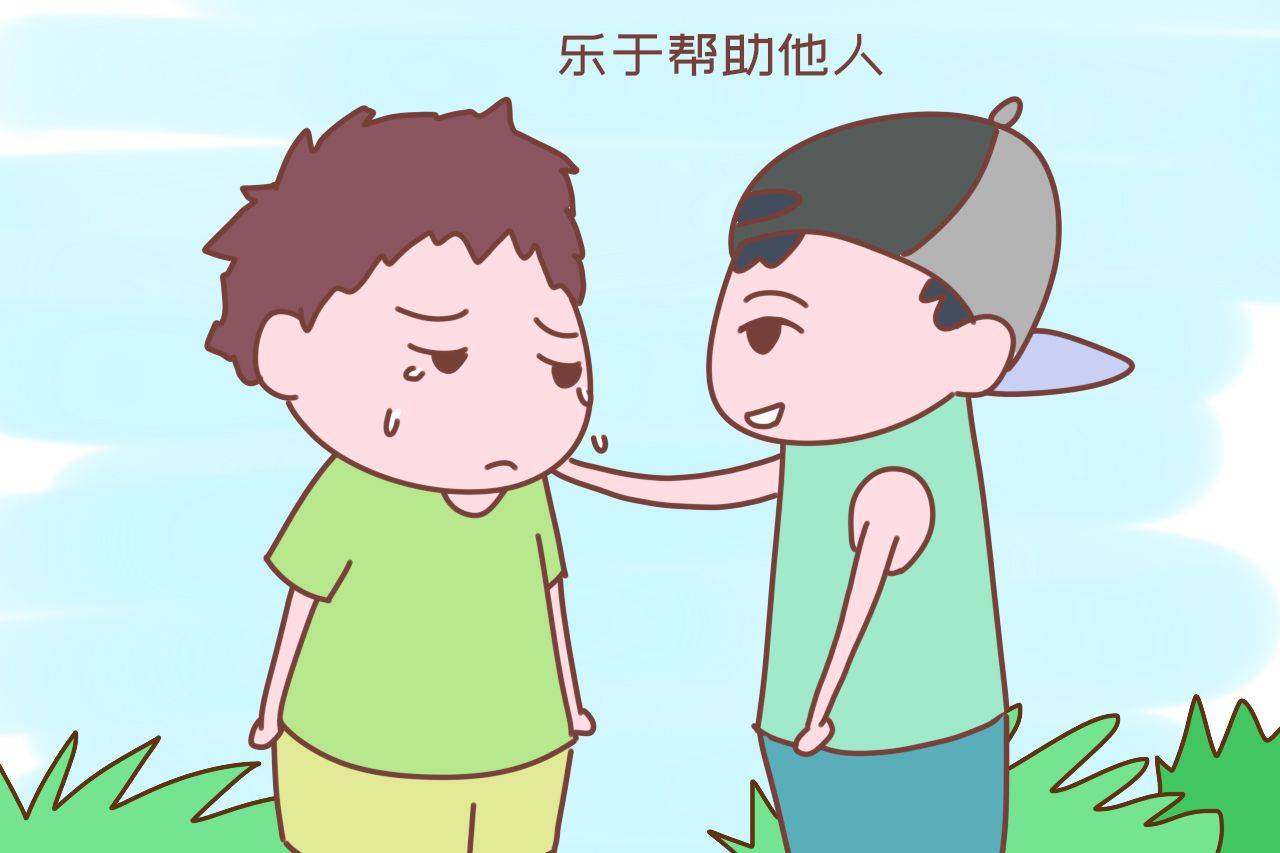 以下口头禅的孩子看上去好欺负却是情商高的表现将来有大出息