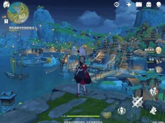 原神丨三分钟带你看遍璃月天衡山荻花洲等风光