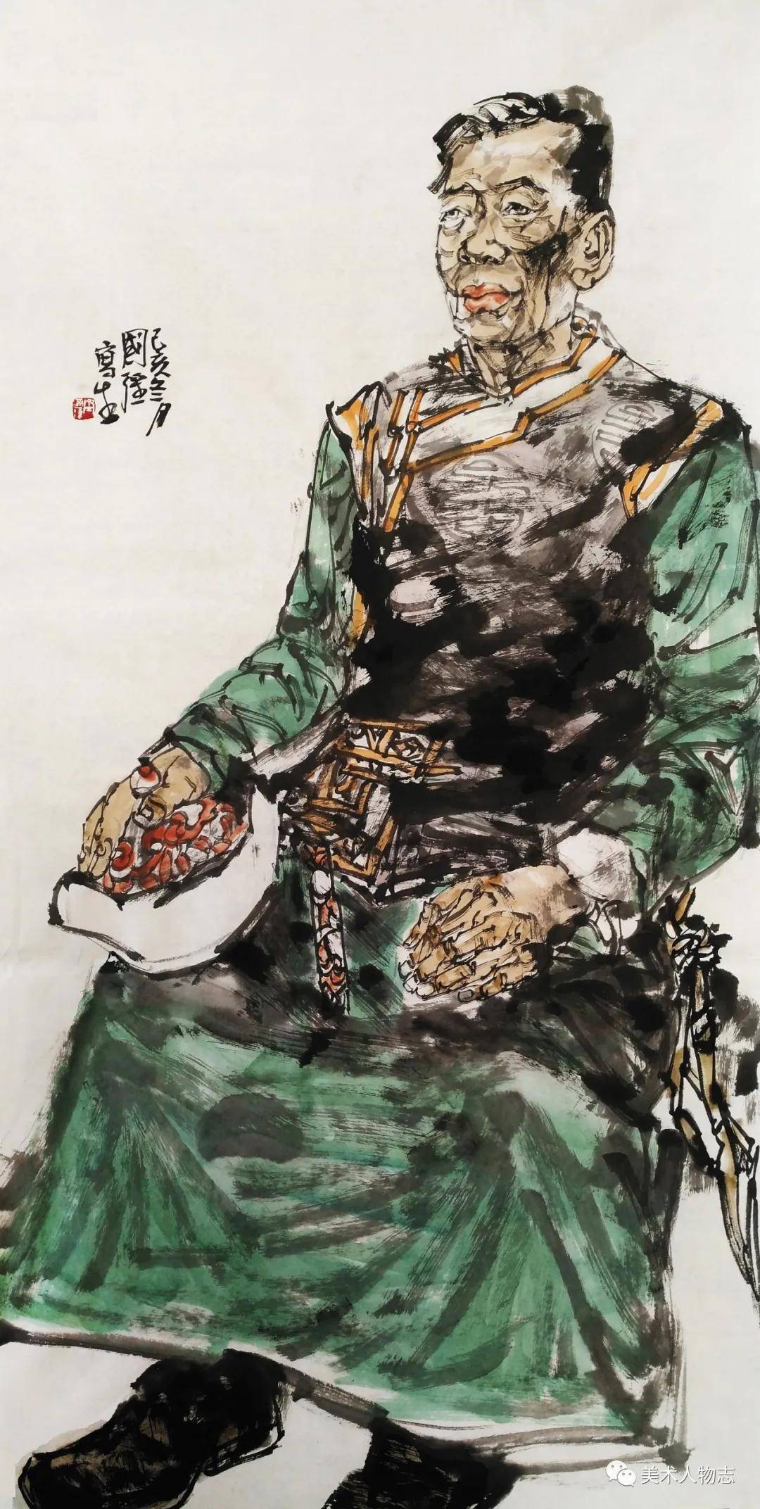 中国美术人物志2020当代艺术家齐国强