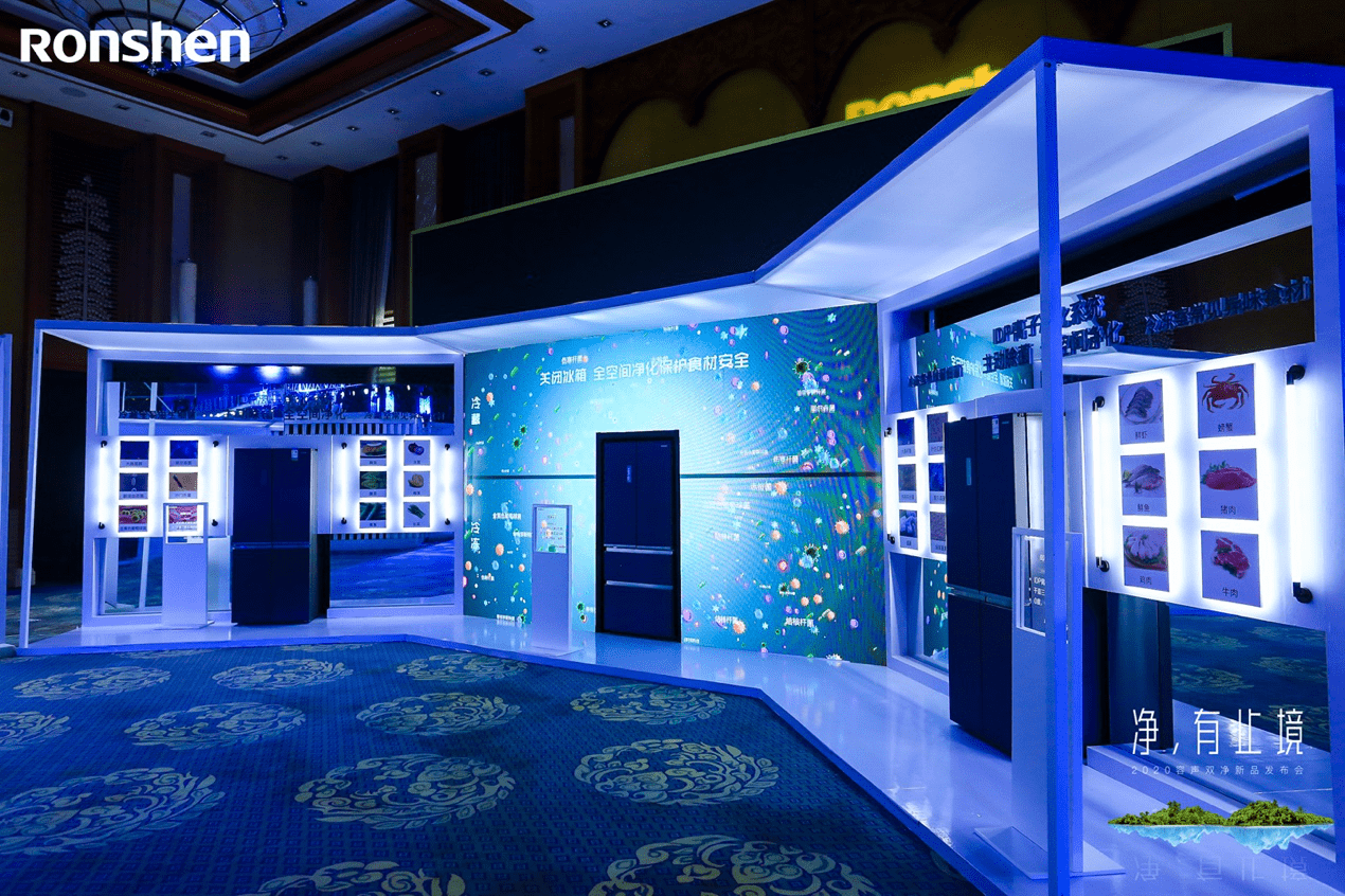 还在为冰箱冷冻室里的异味、细菌犯愁?别急,看它怎么做!-家电圈官网