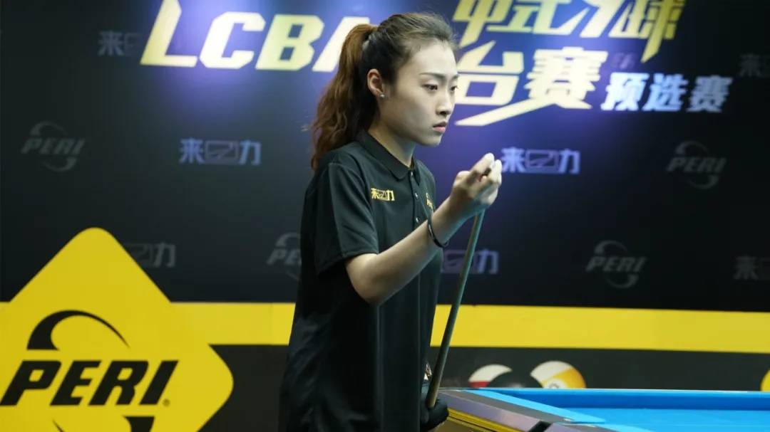 lcba中式九球,刘淼"点石成金"上头 燃爆lcba赛场_刘夏芝