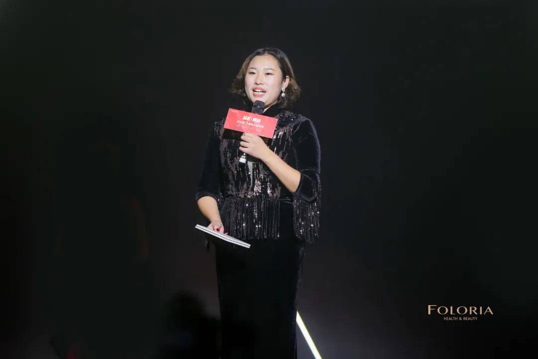 夫兰茜五周年公益年会你必须重温的高光时刻