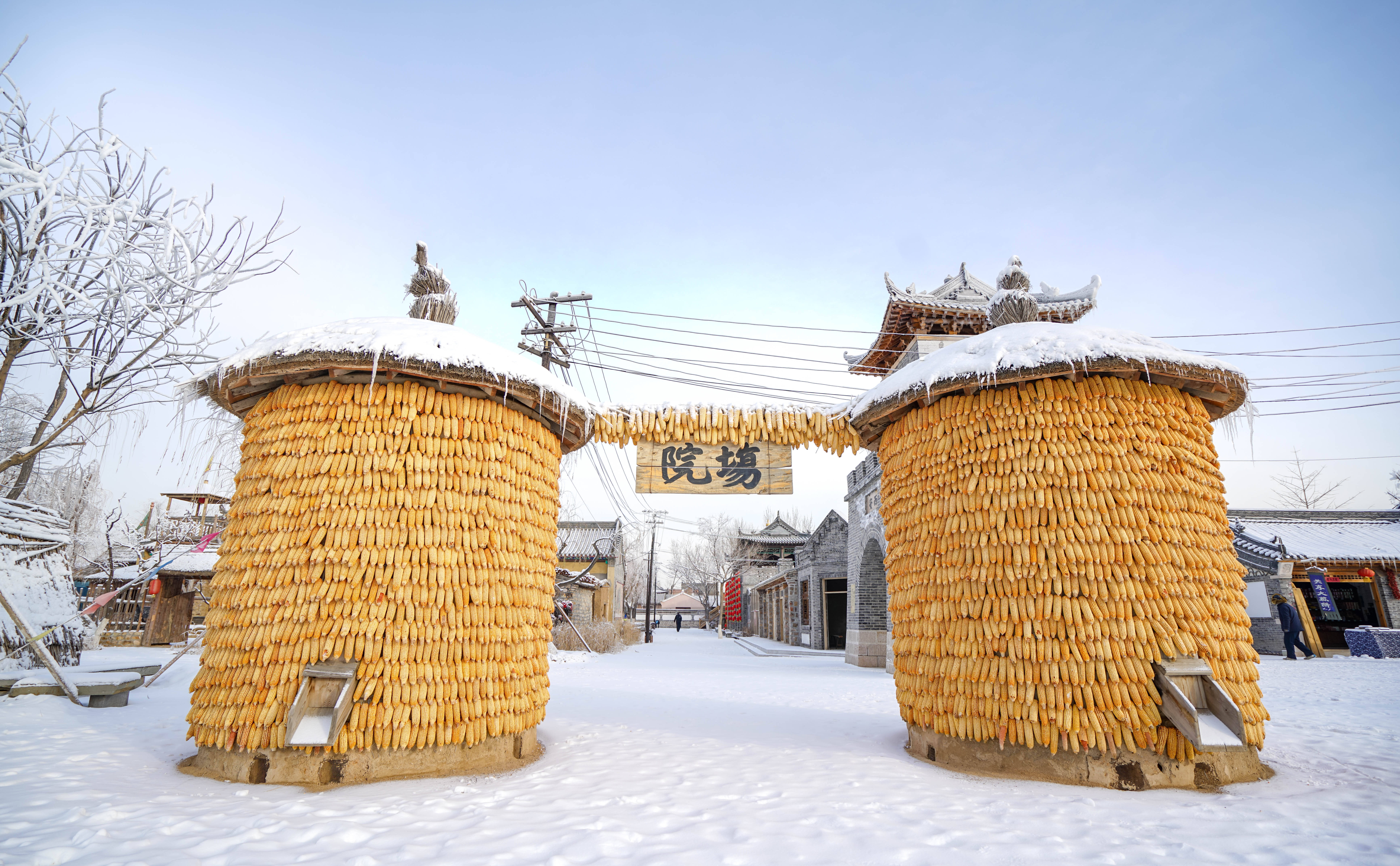 冬天玩冰雪來葫蘆島葫蘆古鎮關東民俗雪鄉