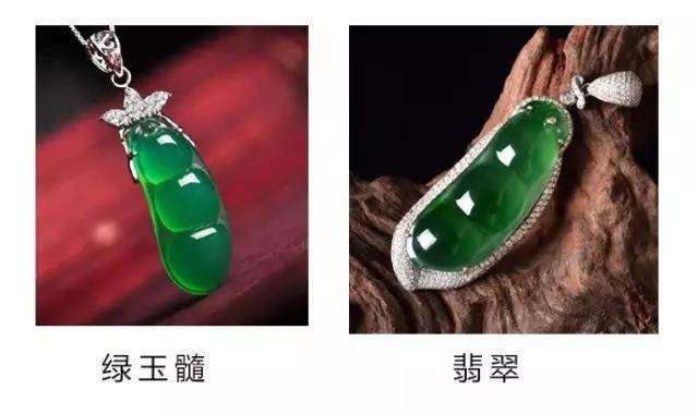 一分鐘認識寶石：翡翠