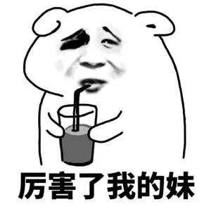 十克拉鉆戒就做了閨蜜后媽，《喜寶》你要的愛呢？