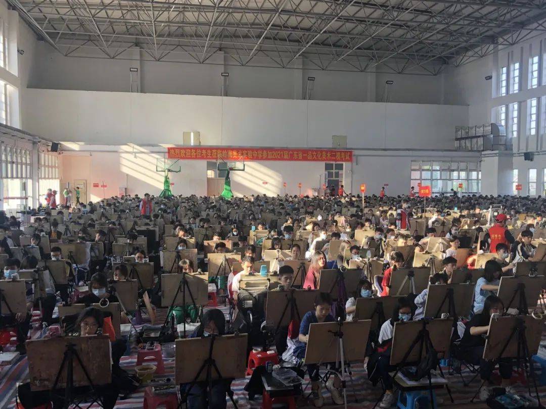 2021届广东美术联考第二次模拟考在岭南美中举行
