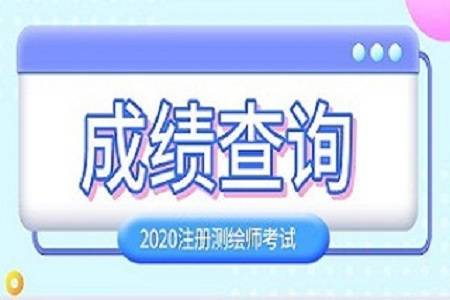 一建报名考试时间_一建报名_一建报名标准