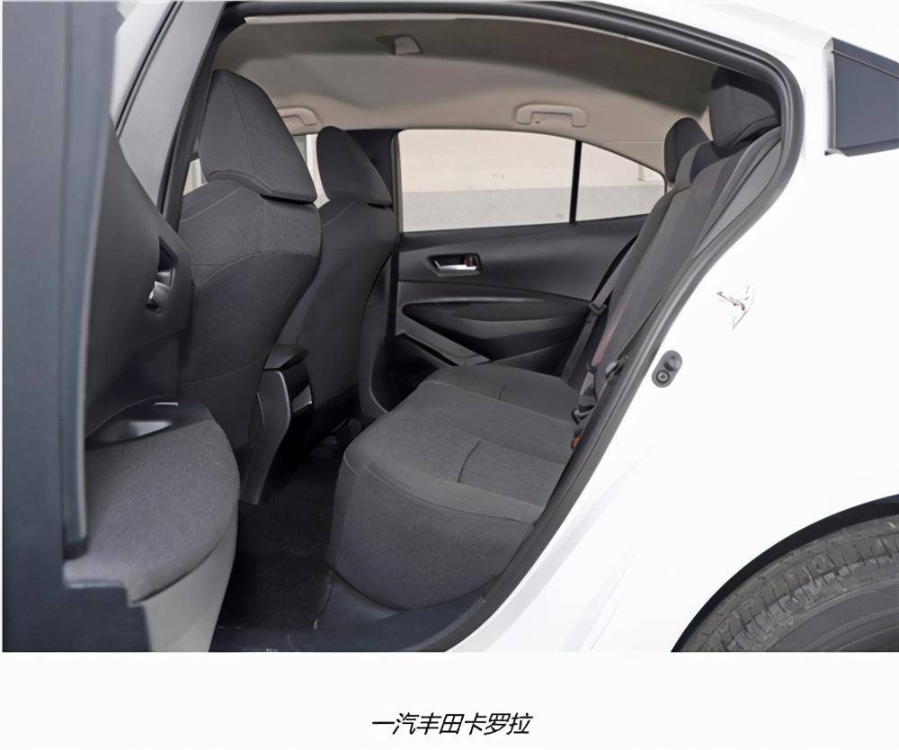 绝对耀眼 新一代悦纳直面卡罗拉_空间