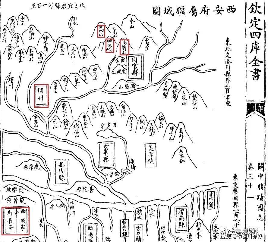 北关(金锁关),汉唐帝都最坚实的后盾,访古铜川塔