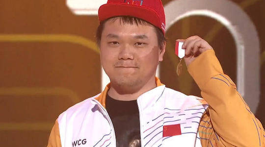 b站67万直播观众见证一场中年男人的wcg魔兽决赛