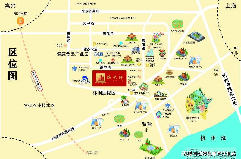 海盐望海街道规划图图片