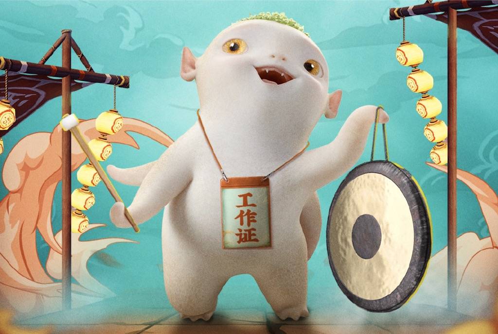 电影《赤狐书生》的宣传大使胡巴,是同类型电影《捉妖记》里面的小妖