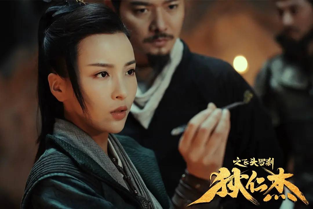 原创《狄仁杰之飞头罗刹》上映,推理剧变魔幻片,求编剧收手吧!