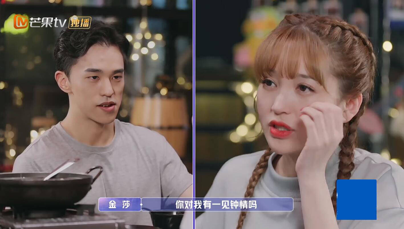 金莎盛况注定不会继续,节目组强行配音显端倪,专家一句话是关键