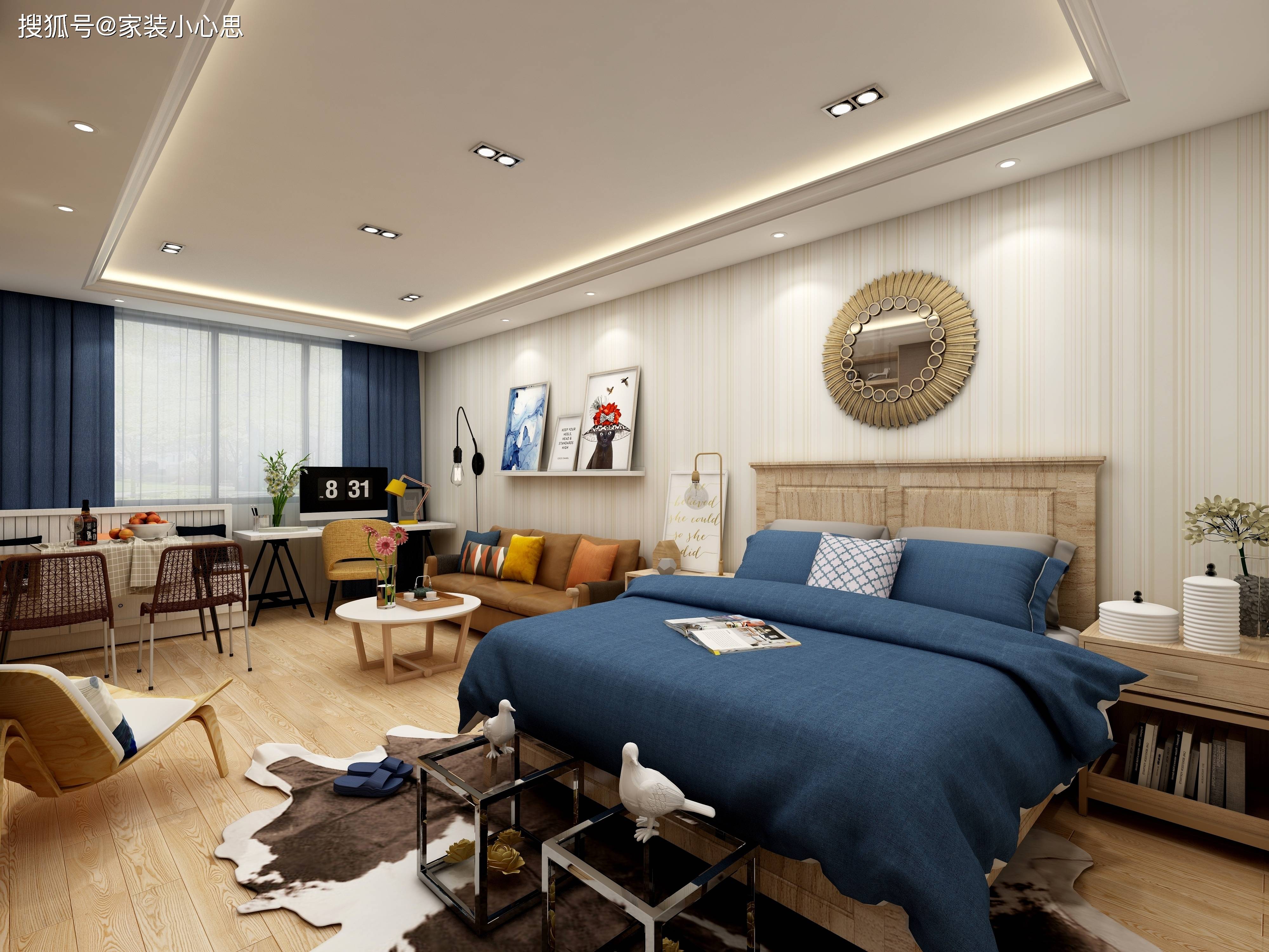 小公寓如何装修设计才能更好更实用,看上去空间更大呢?