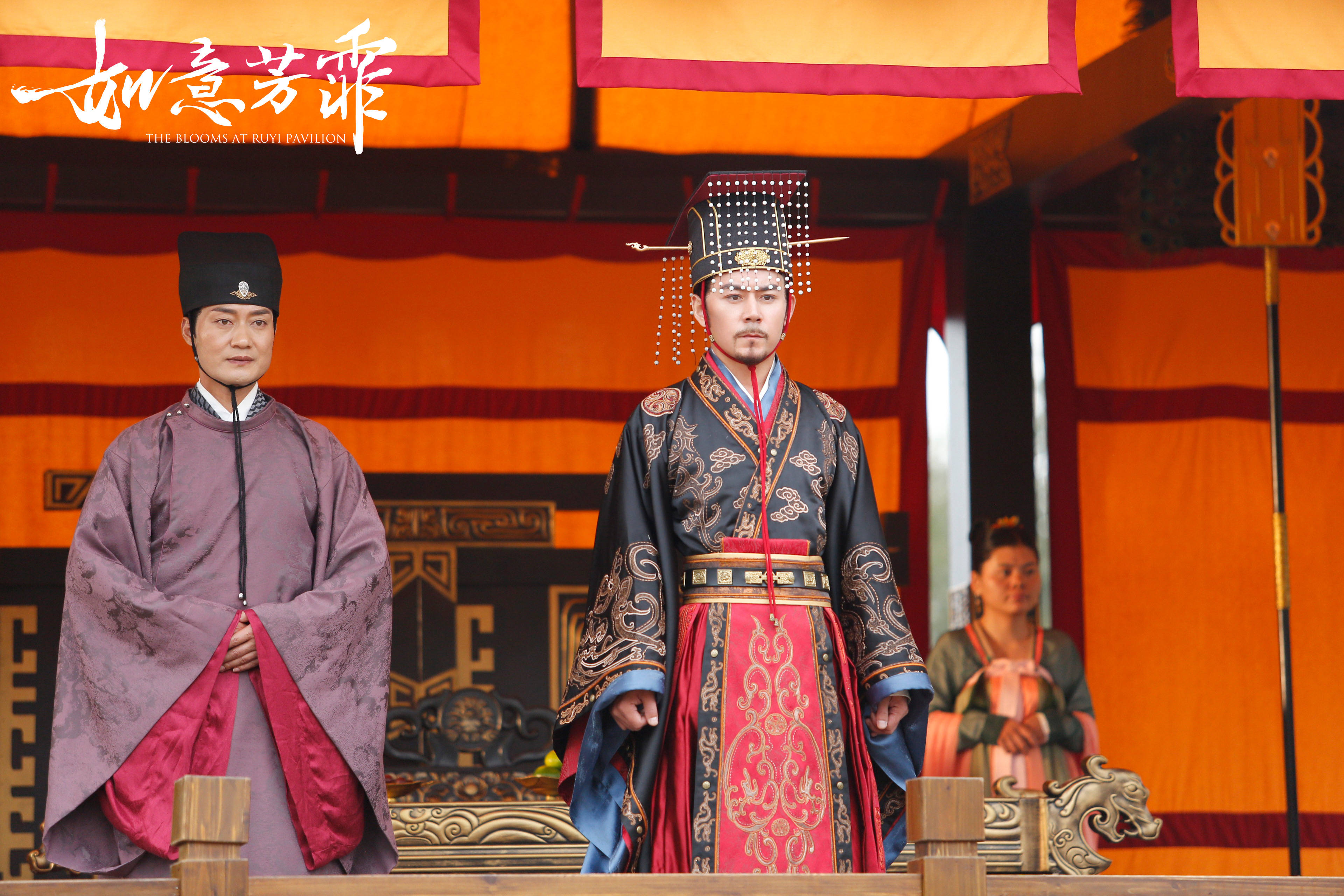 常铖新剧《如意芳霏》持续热播 嘉和帝肃清贪污正气凌然