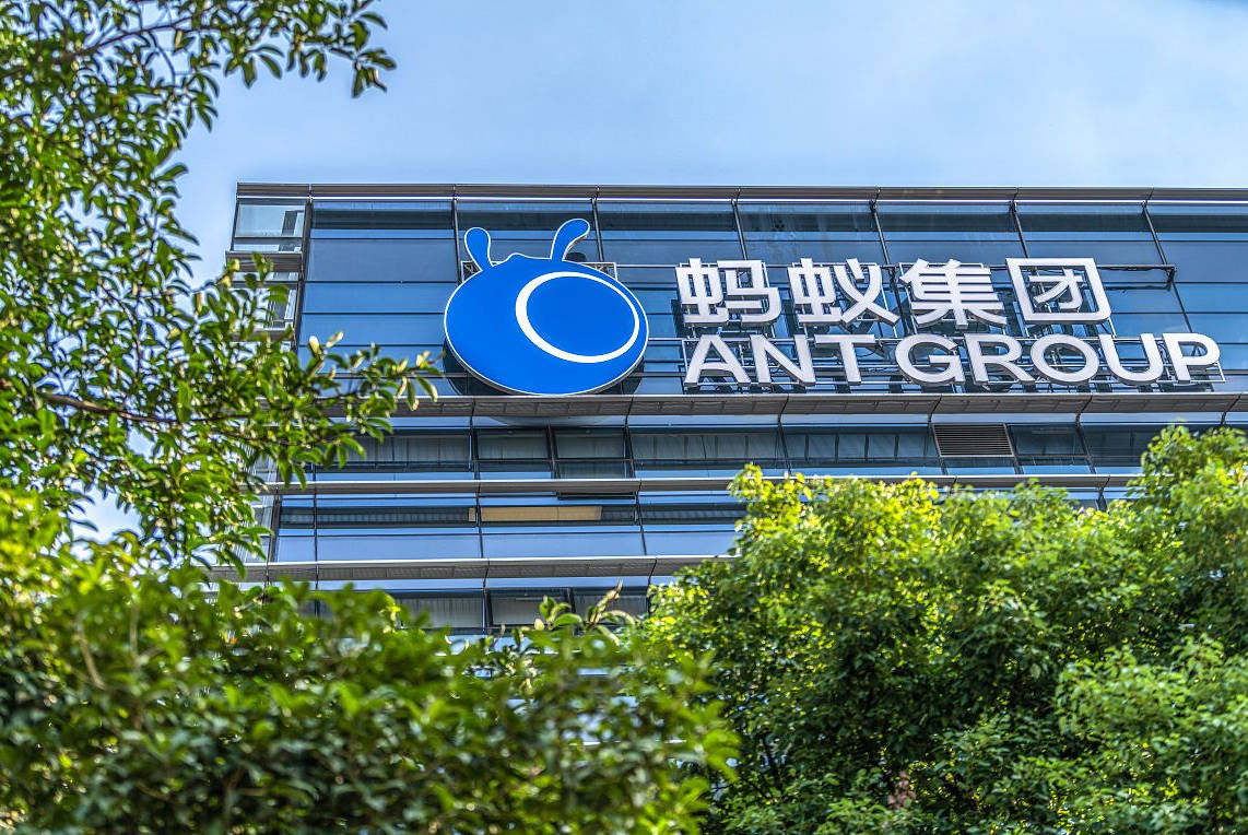 蚂蚁基金准备退钱了!1360万投资者将面临选择,到底是去是留?