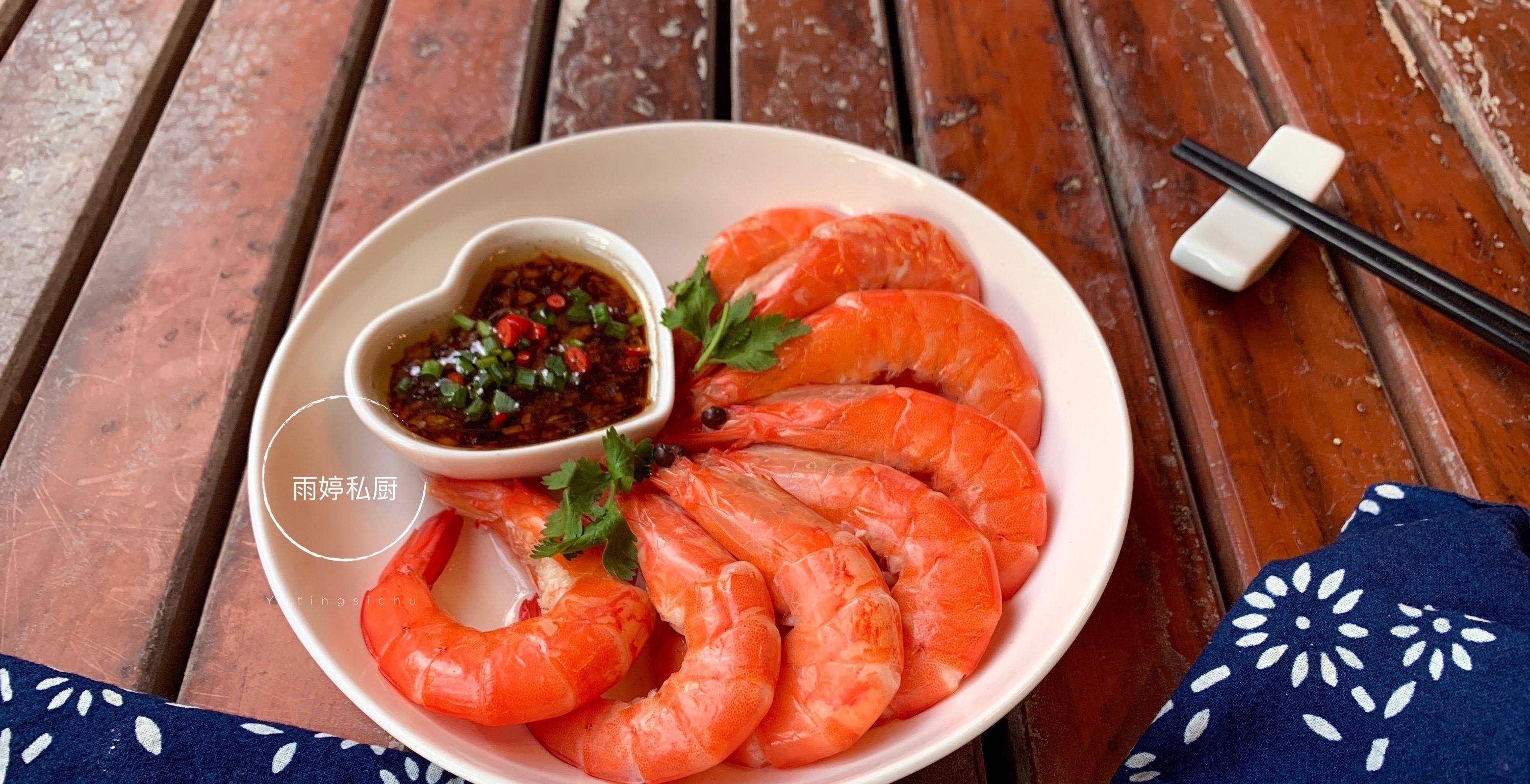 单身女人也要好好吃饭,一道菜,一碗羹,一杯酒,一个美好的夜晚_青虾