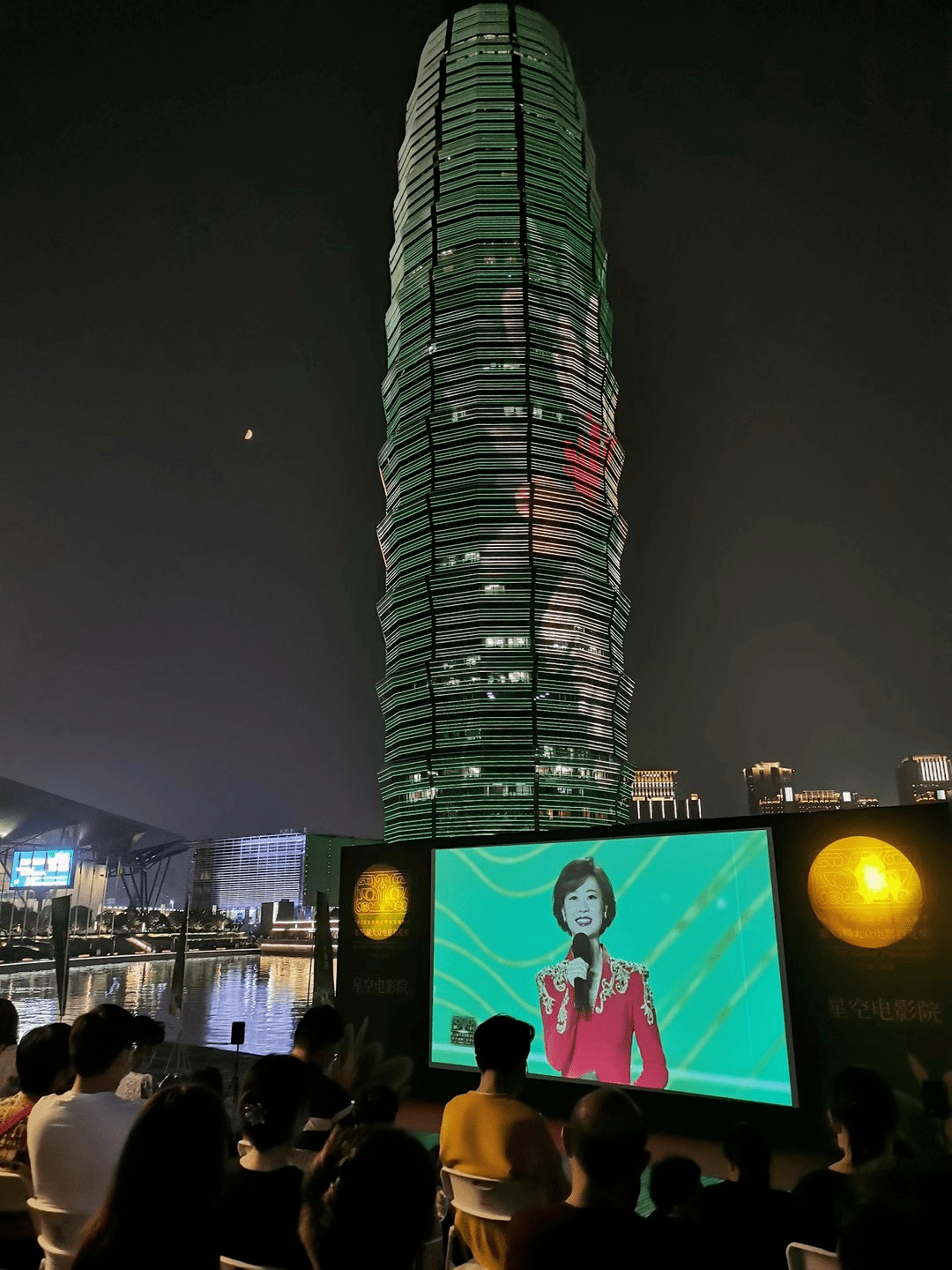 科技助力国际郑 星光不负追梦人